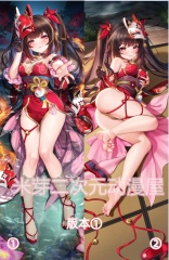 花火1