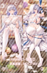 miya023-光辉-版本①