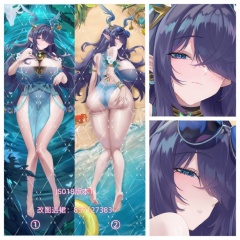 拉乌玛版本1