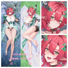 夏空版本1